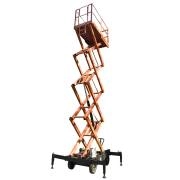 Ножничный подъемник с электрическим подъемом GROST PX 05-12000(АС)