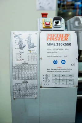 Токарный станок настольный Metalmaster MML 2550