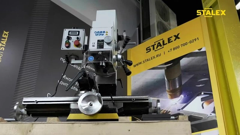 Фрезерно-сверлильный станок STALEX SBM-30 Vario - изображение
