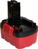 Аккумулятор никель-кадмиевый для электроинструмента 1.5АН GD-MAR-12(A) 12V NI-CD