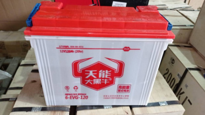 Аккумулятор для штабелёров CDD05Z 12V/45Ah свинцово-кислотный (Battery)