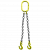 Строп цепной TOR 2СЦ г/п 17,0 т 10,0 м