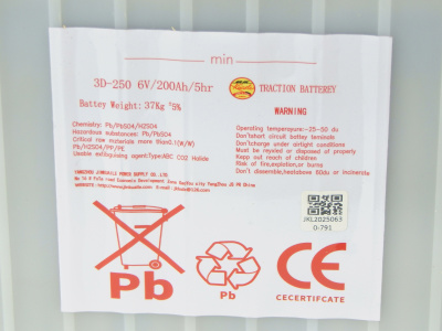 Аккумулятор свинцово-кислотный (WET) 6В/200Ач 245х190х280 для штабалеров CDDK/CDDR