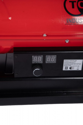 Пушка тепловая TOR BJD-20H (дизель)