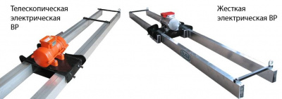 Виброрейка раздвижная ВР 4-7,5/42В 045-0614