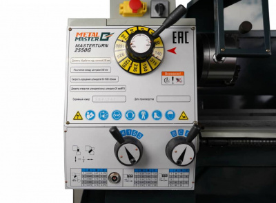 Настольный токарно-винторезный станок Metal Master MasterTurn 2550G
