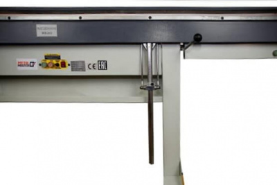 Электромагнитный листогиб Metal Master MEB 2500