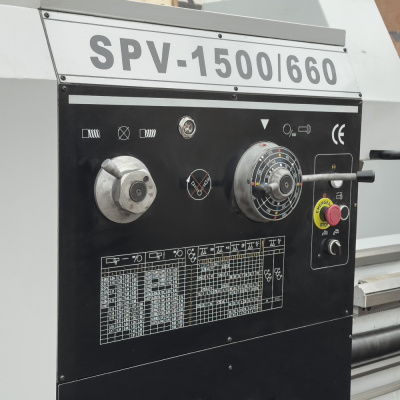 Универсальный токарный станок с УЦИ SPV-1500/660