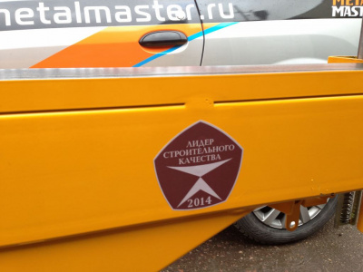 Листогиб METALMASTER LBM- 300 CLASSIC